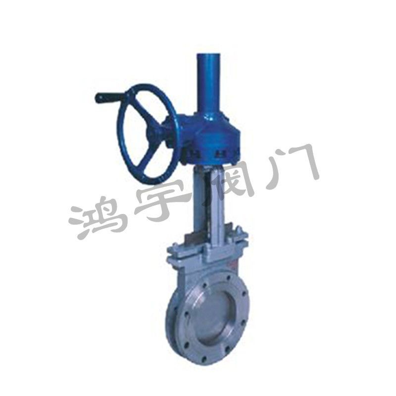 PZ543H-1.0 bevel gear knife gate valve