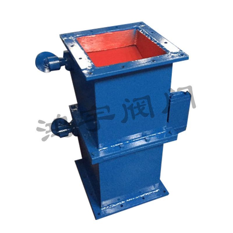 Electric double deck ash unloading valve